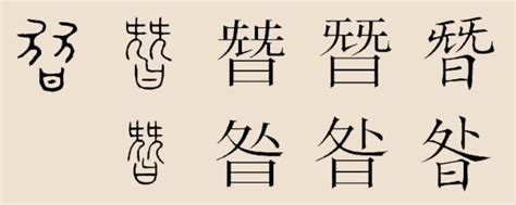 台灣吉姓|吉姓:歷史發展,姓氏源流,得姓始祖,遷徙分布,地望分布,傳統文化,郡。